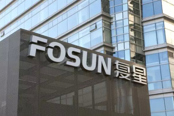 復(fù)星集團(tuán)