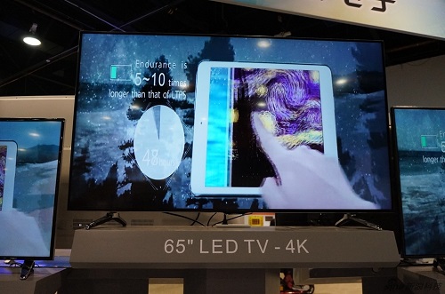 熊貓電子：全球第一臺采用IGZO顯示技術(shù)