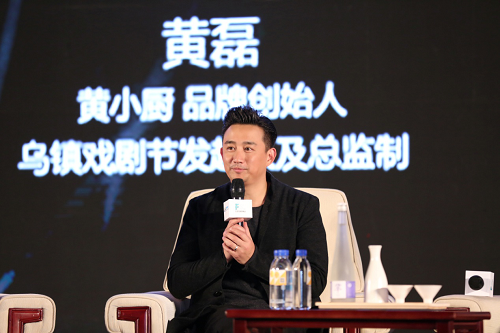 黃小廚不只是產(chǎn)品，是一種“愛一切美好事物”的生活方式